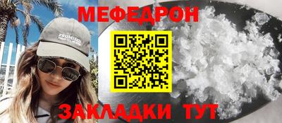 наркотики Тара