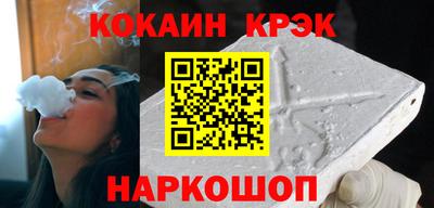 мдма Тверь