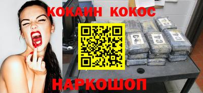 наркотики Тара