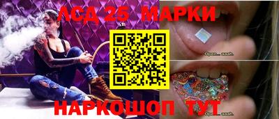 спайс Татарск
