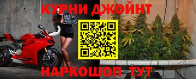 наркотики Тара