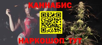 наркотики Тара