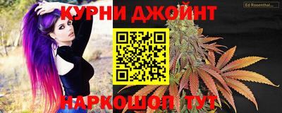 наркотики Тара