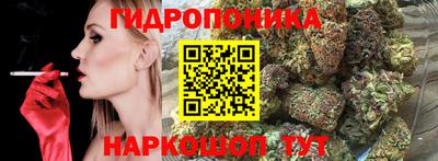 наркотики Тара