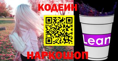 наркотики Тара