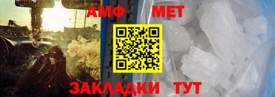 наркотики Тара