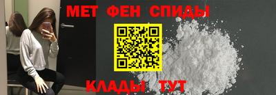 мдма Тверь