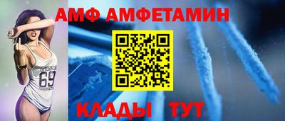 наркотики Тара