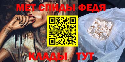 мдма Тверь