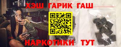 мдма Тверь