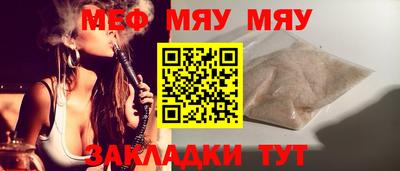 мдма Тверь