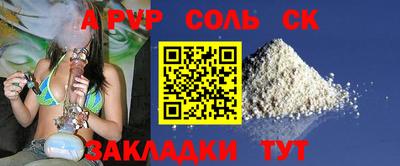 мдма Тверь