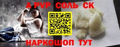 мдма Тверь
