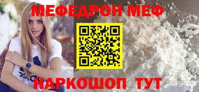 мдма Тверь