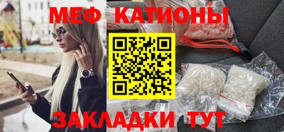 мдма Тверь